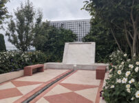 The gardens of the Aga Khan Centre