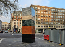London’s Public Art: Landline, W1