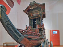 See a Japanese float on display in the British Museum