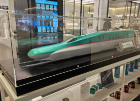 Japanese railway exhibition opens in Kensington
