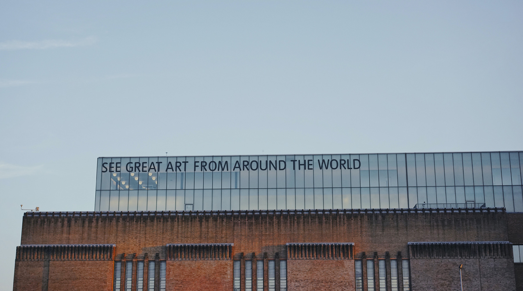 Header image for Tate Modern