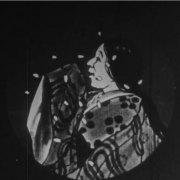 Early Japanese Animation + live and electronic accompaniment
