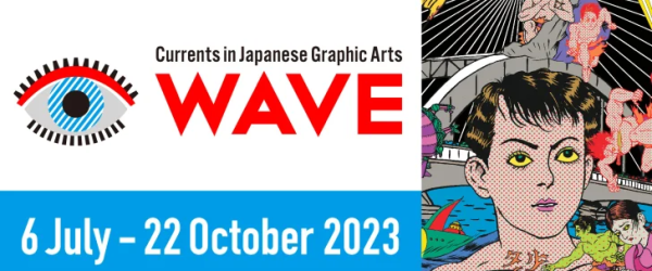 WAVE: Currents in Japanese Graphic Arts